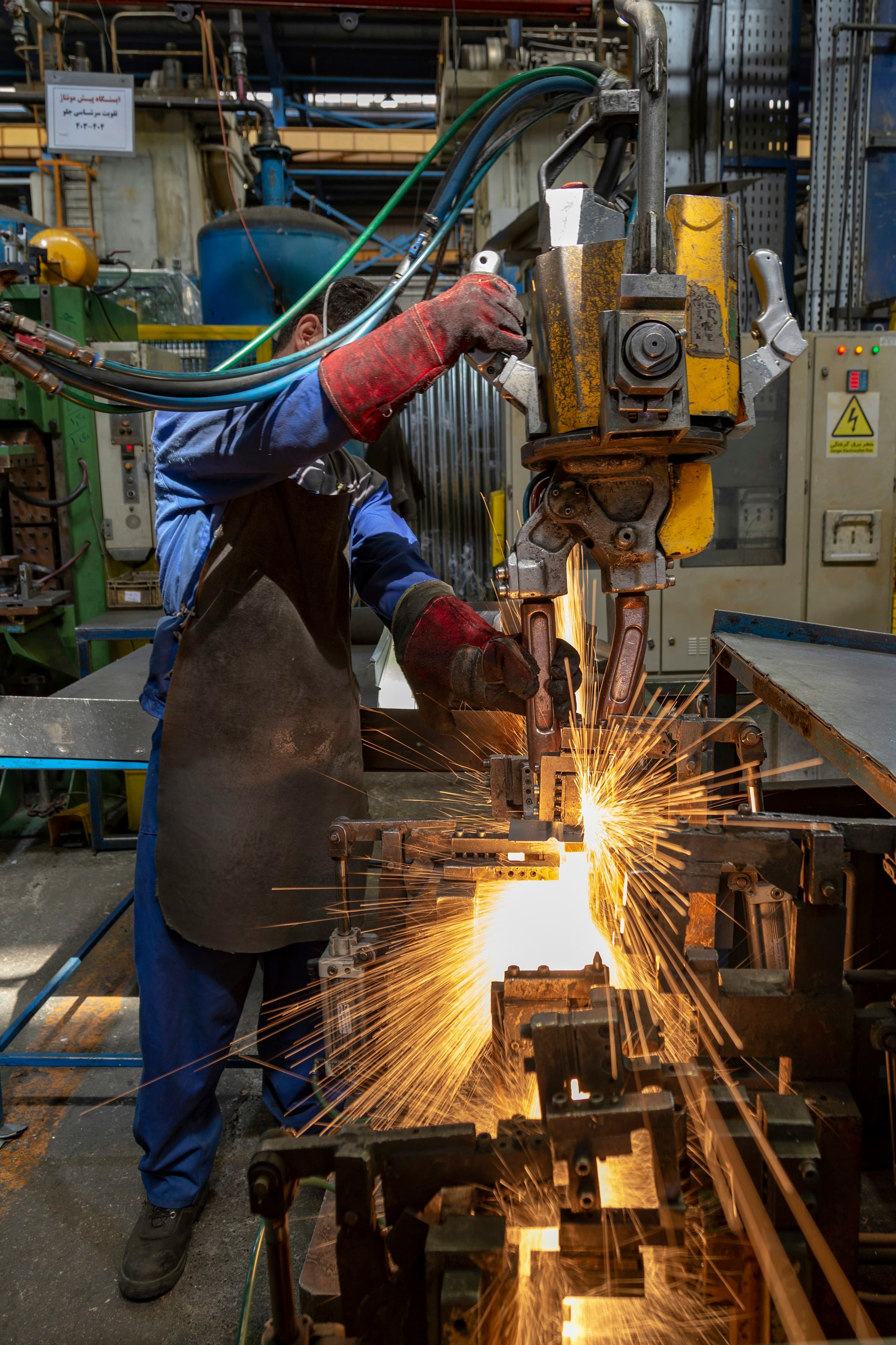 Industrial metalworking representing Global Plus growth strategy